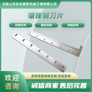 肺Ͻ��u��h��м����M�е�Ƭ�L�l���~�X�����b�ƴ��C�����͵�Ƭ