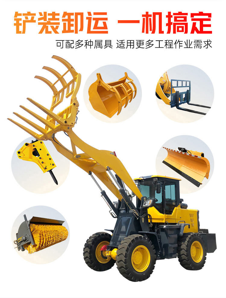 详情2