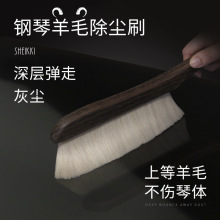 ����I�P���m��ëˢ���� �坍���B�o�����b������������Ź~