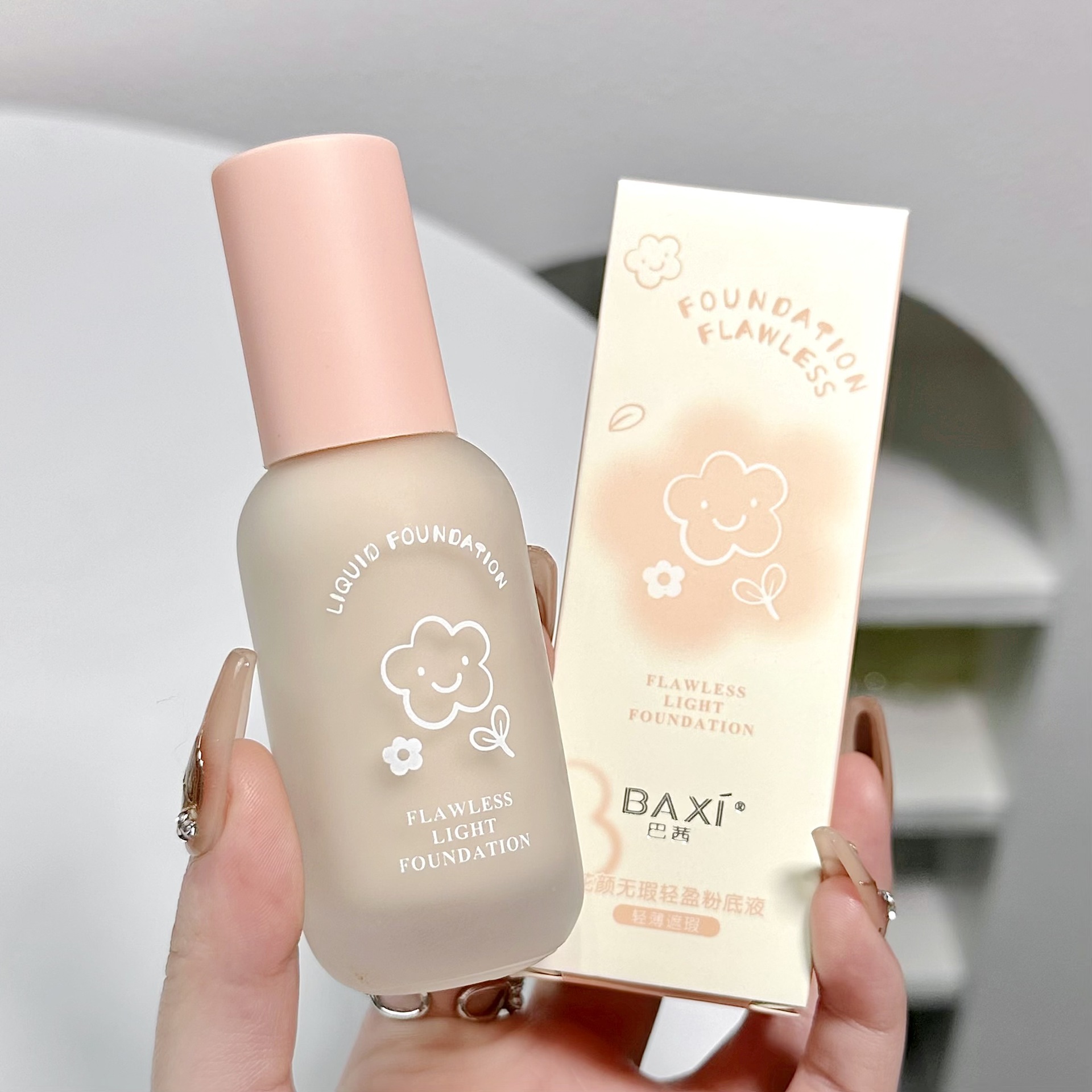 跨境專供BAXI巴茜花顏無瑕輕盈粉底液遮瑕防水防汗不易脫妝