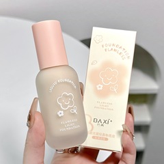 跨境專供BAXI巴茜花顏無瑕輕盈粉底液遮瑕防水防汗不易脫妝