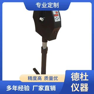 供应ETB-05B系列激光扫描测径仪