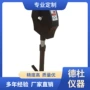 系列扫描etb-05b激光测径仪