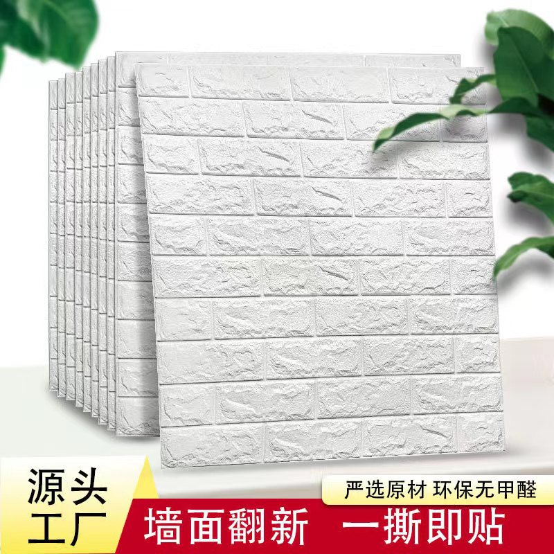 Espuma 3D tridimensional pegatinas de pared papel pintado autoadhesivo al por mayor anti-colisión bolsa suave decorativo papel pintado de pared impermeable