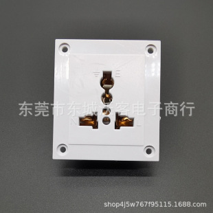 Assembly Line Socket, Three-Hole Tooling Board, Concealed Socket, Five-Hole Tooling Board Socket, Ac Cabinet Socket