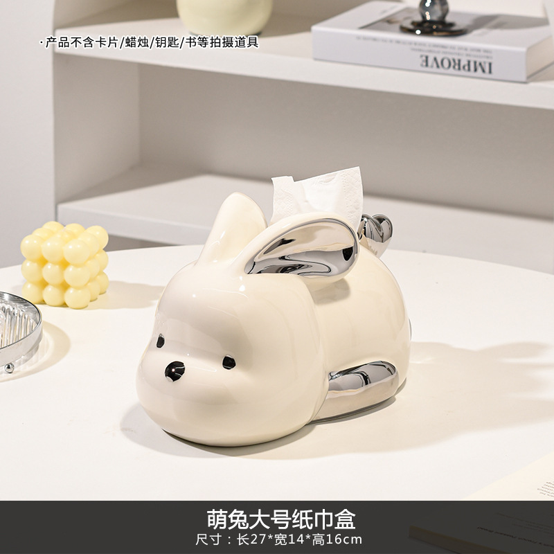 猪猪纸巾盒抽纸盒家用客厅纸抽盒创意陶瓷纸巾收纳高级感新款纸盒|undefined