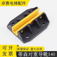 ������ ��ɭ���،�ѥ ������݌�ѥ��ɭ140ѥ�r���r���ͱ�����