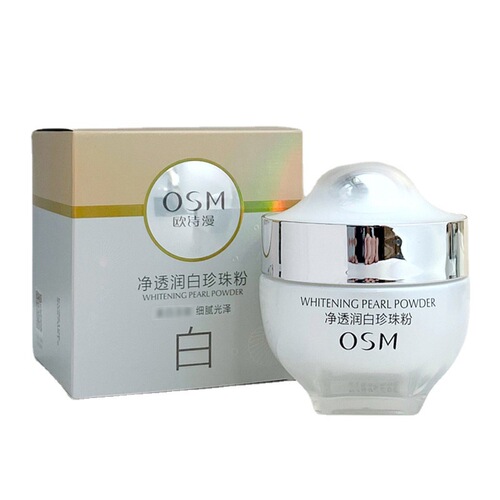 Oshiman Purifying White Pearl Powder 20g Facial Mask Powder