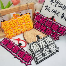 ���l�W�t���֒����������Ц����͵�Җ|���YƷ������ë�ֵ���