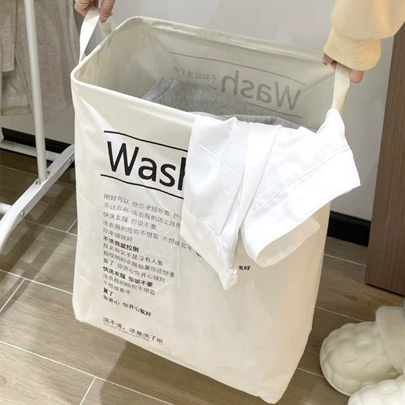Laundry basket for laundry, storage basket, big cloth, Amazon