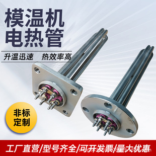 ģ�ؙC�ӟ�ܷ��η��m�l���380V�A��130������ˮ��偠t늼ӟ��