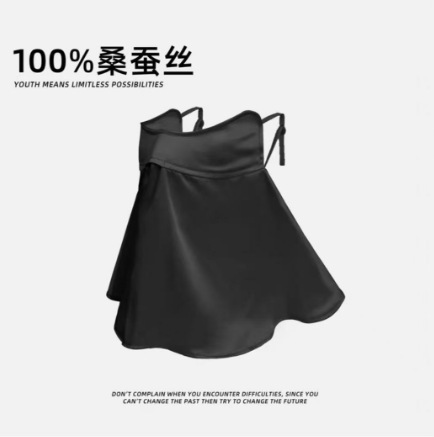 Máscara solar de seda de morera, máscara respirada de primavera y verano para mujeres, máscara de protección de ojos, máscara suave y ligera, UV