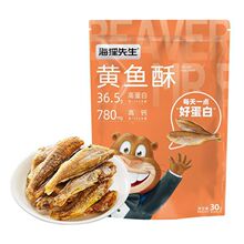 �����S�~��30g*1����ζ��ʳ��ʳ��ͯ��ʳ�ִ�С�S�~��һ�����]