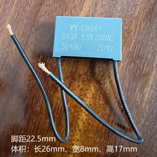 ������� 474  0.47uf  250V�� �_��22.5mm  �~���L��80mm