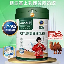 ��̷ۏS�ҳ�����C�����۳���������������I�B�̷����l����