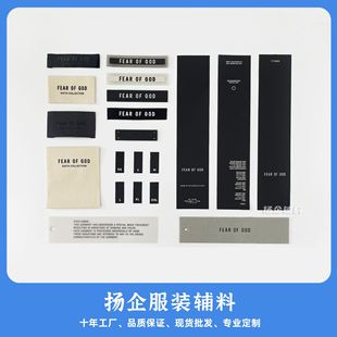 FEAR OF GOD����FOG���Ʒ��b����o��ȫ���I�Oˮϴ�OƤ���I�˵���