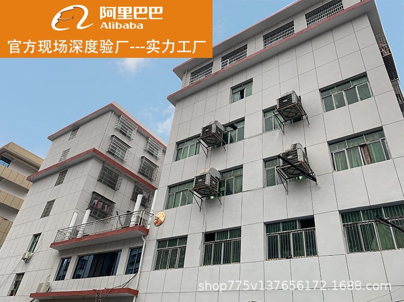 O1CN01ss8r732CbqRDMuZXz_!!2206