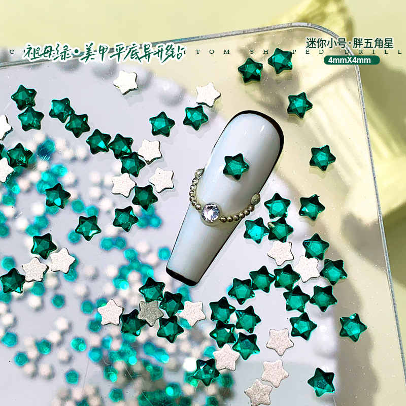 [胖五角星]4x4mm 单颗.jpg