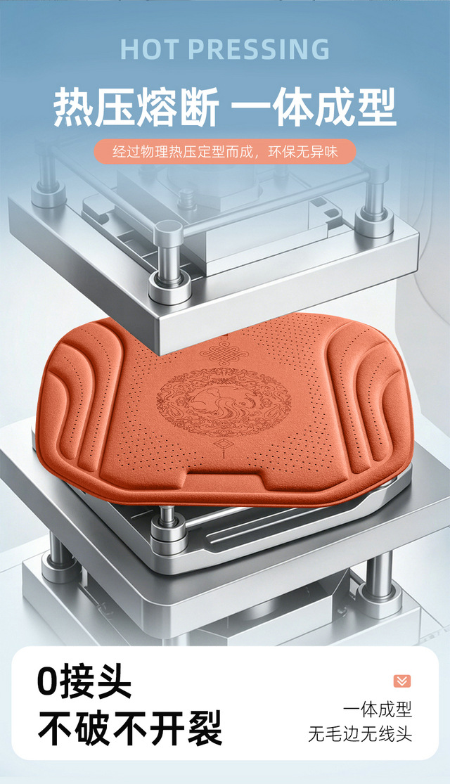 AliExpress Breathable Car Seat Cushion New Single-Piece Ice Silk Car Mat Breathable Car Seat Pad for Car Driving Cross-Border