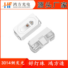 3014ȰlNƬLED0.2W׹tG{|