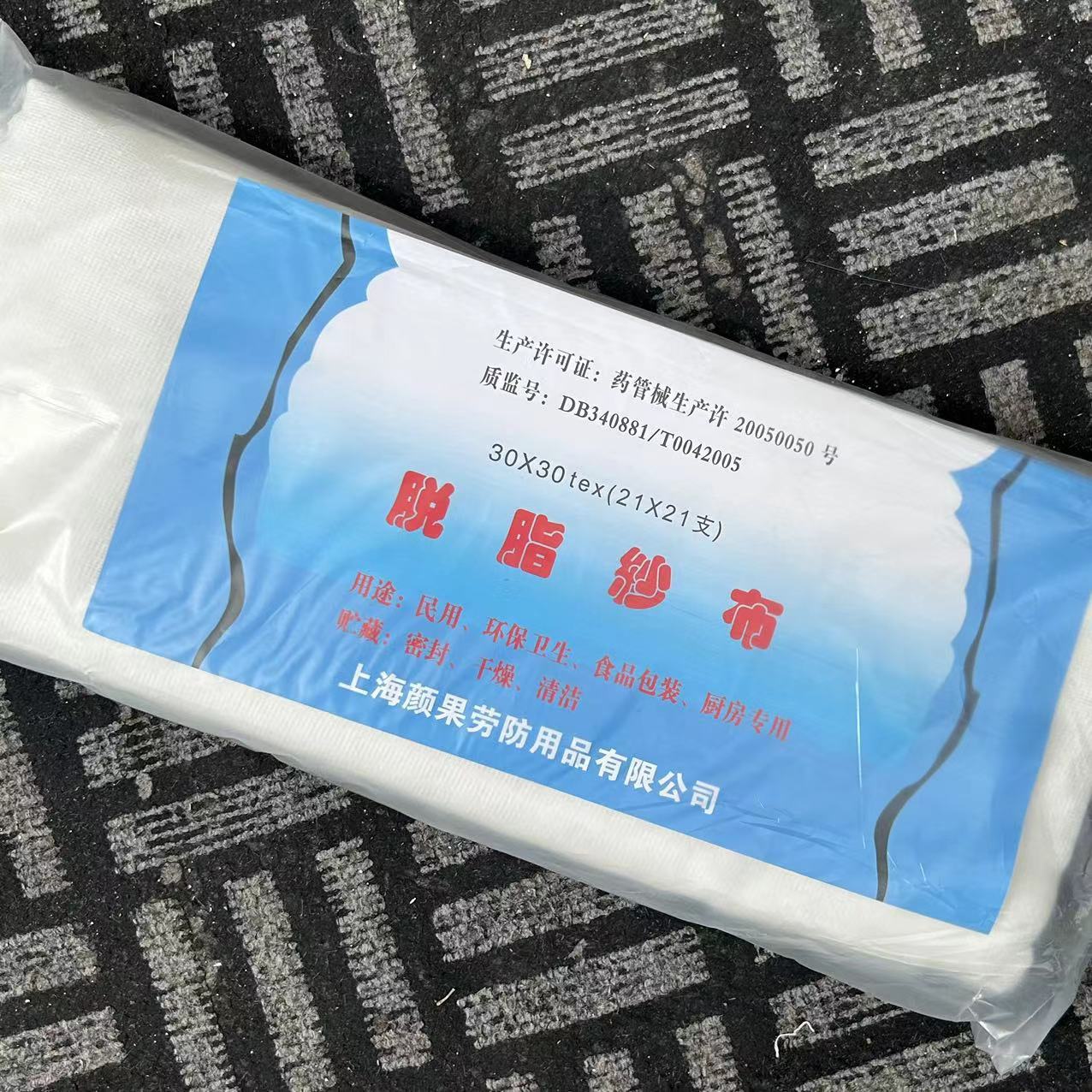 공장 직접 주방 면화 거즈 직물 증기선 천 만두 패드 두부 필터 천 거즈 양조