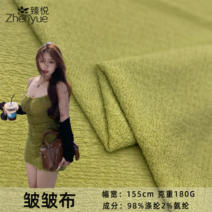 180g�찱���������ϲ� �������������ݲ������U��Ů�bӾ�b����