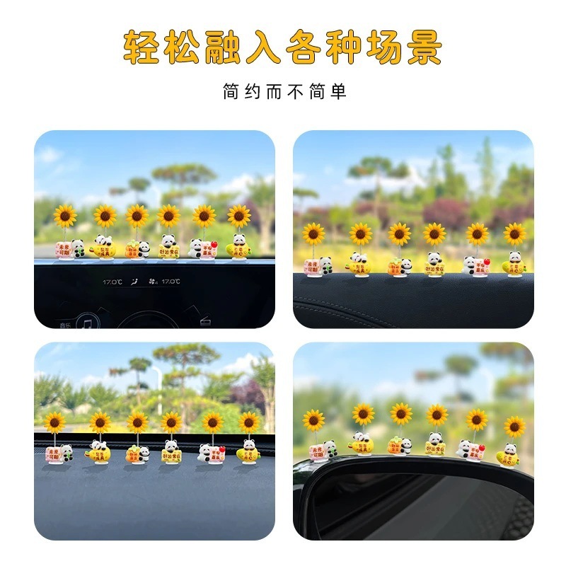 一気に優勝祝福パンダひまわり車の装飾品電気自動車のインテリアアクセサリーオフィスワークステーション減圧装飾|undefined