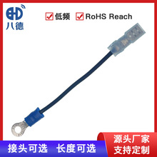 O��U��Y���䉺���ӽӵؾ� �B������|�M�� ͨ����|ֱ����Ԫ����