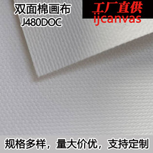 �S��ֱ�N�¿����L���ͮ����޷������b�������lȫ���p���ͮ���