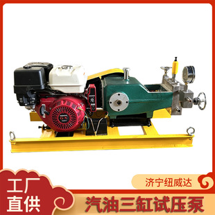 40�̓�ȼԇ���ù�·�z©�x�����������ܵ�偠t�y�T�򉺱�40mpa