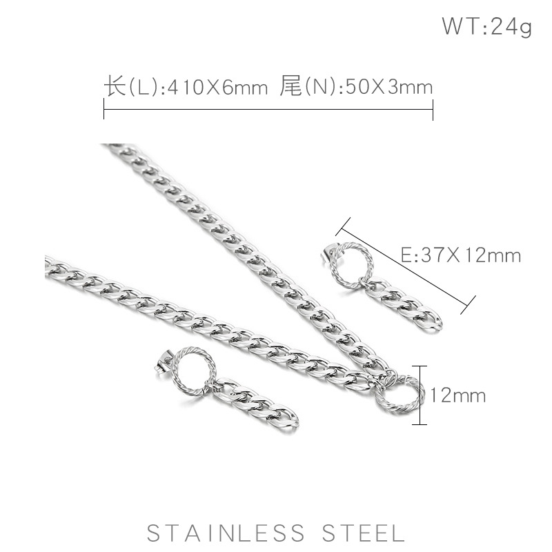 simple circle thick chain titanium earrings necklace chain set wholesale nihaojewelry