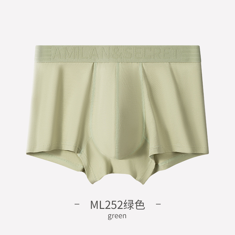 ML252 그린