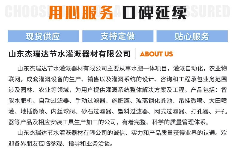 tang-011-4_12.jpg