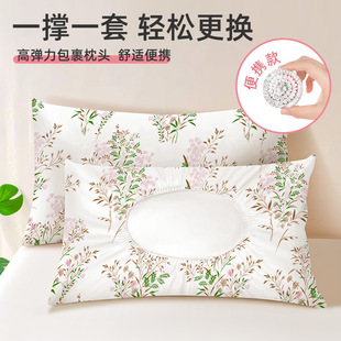 Disposable Pillow Case Travel Pillow Towel Separate Packaging Thickened Sterile Pure Cotton Pillow Case Dirty-Isolated Tourist Hotel Supplies