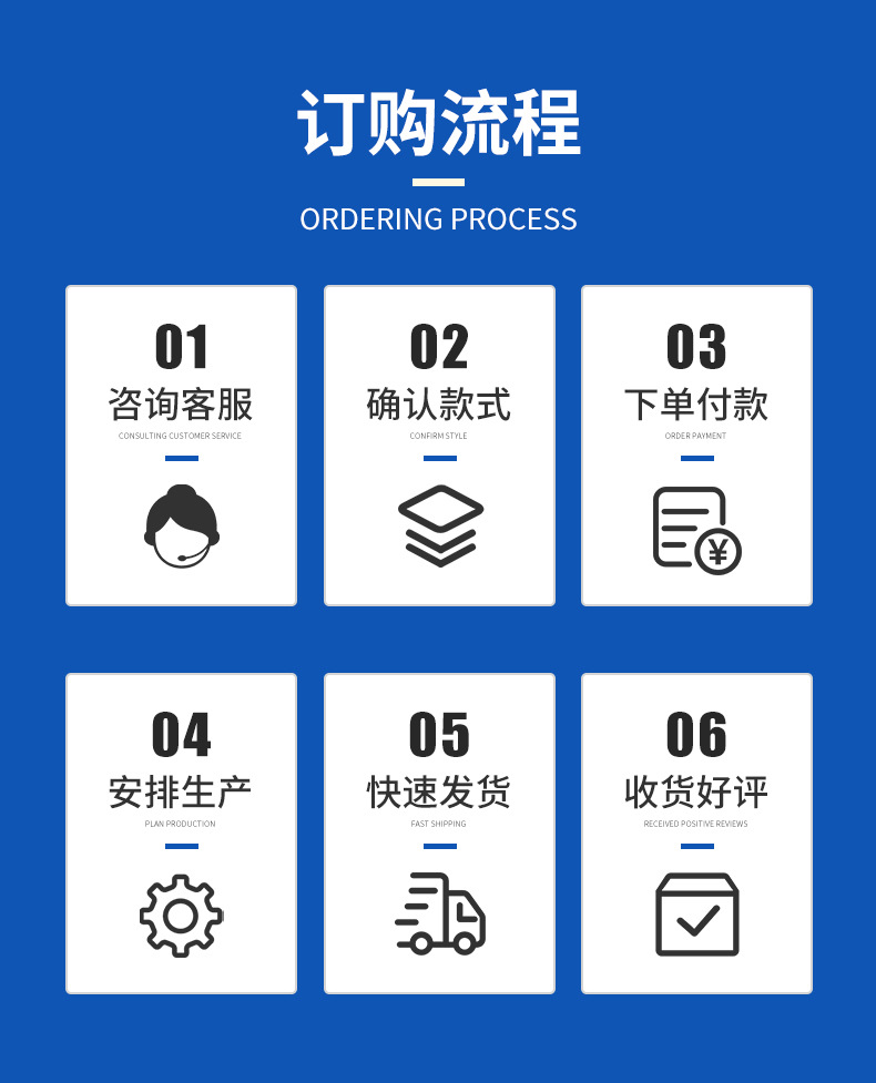 详情页_06