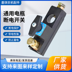 12v24v自動車汎用バッテリー電源遮断スイッチトラック乗用車電源遮断スイッチ純銅防漏電気スイッチ
