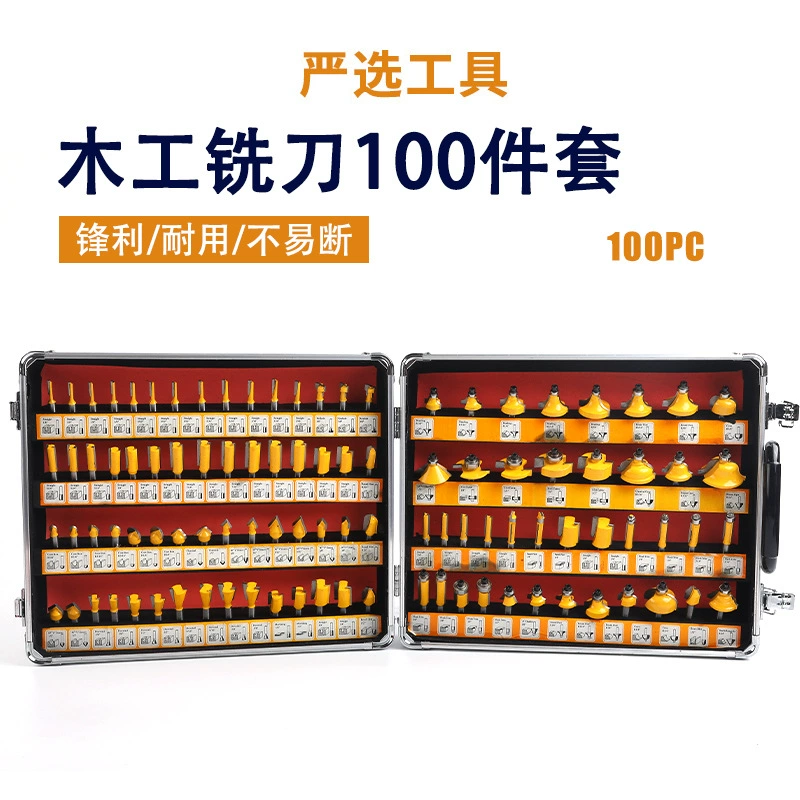 Набор фрезы 1/4 ручки 100 шт. Гравировальный станок для электрического фрезерного станка