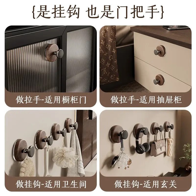 中古风胡桃木挂钩真空吸盘免打孔厨房卫生间入户进门后玄关挂衣服|undefined