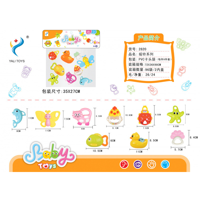 Sonajero Infantil de Animales de Dibujos Animados de Plástico Giratorio, Con Sonido para Bebés