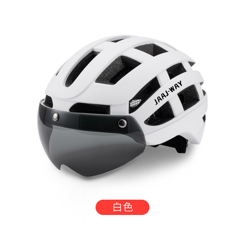 Casco de bicicleta con espejo de viento formado integralmente casco de bicicleta para hombres y mujeres sombrero de carretera de montaña espejo de viento de absorción magnética ligero
