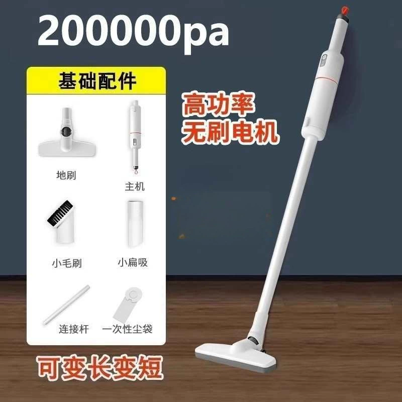 Wireless handheld vacuum cleaner, high power
