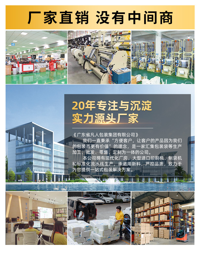 详情-_09.jpg