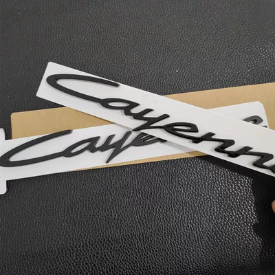Car logo: 2024 Cayenne S lettering