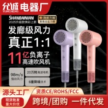 ���ٴ���������������������������ר�ø����Ӵ��ʻ����紵��