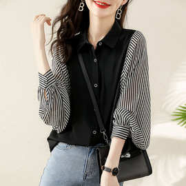 欧货2025秋装复古港味设计感小众宽松条纹衬衣女春装雪纺拼接上衣