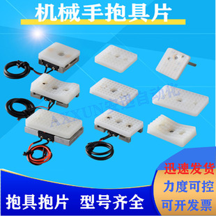 �Cе���ξ�������б��ߚ�׹��z����ƽ�͊AƬ3050PT3560���z�y