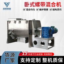 ��ʽ�ݴ���ϻ�WLDH-100L-20��������ֻ�ϻ���ĩU�ͻ�ϻ�