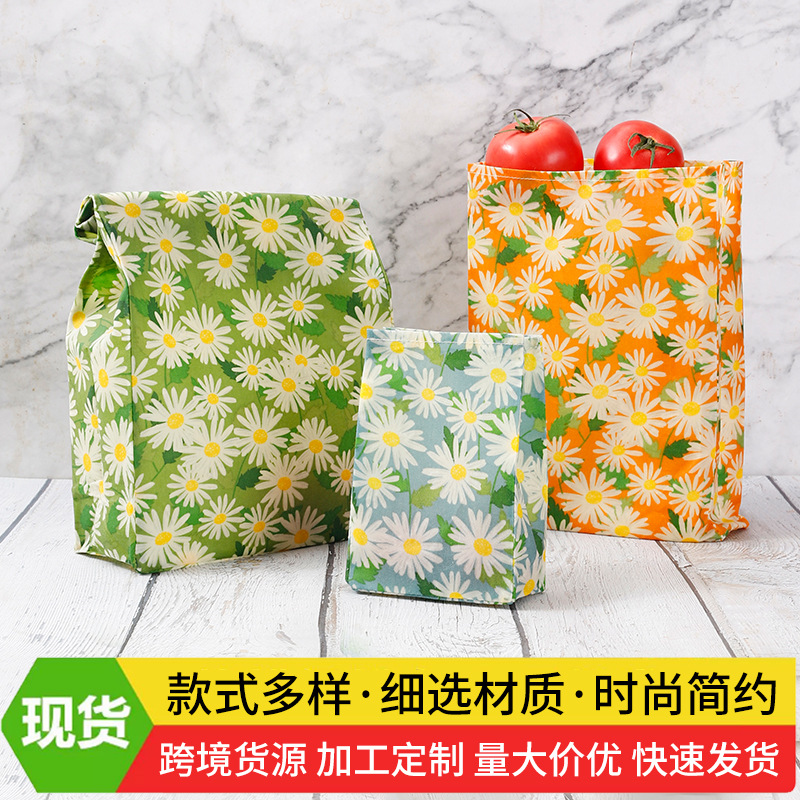 수직 밀랍 천 가방, 20*23*5cm, 직물