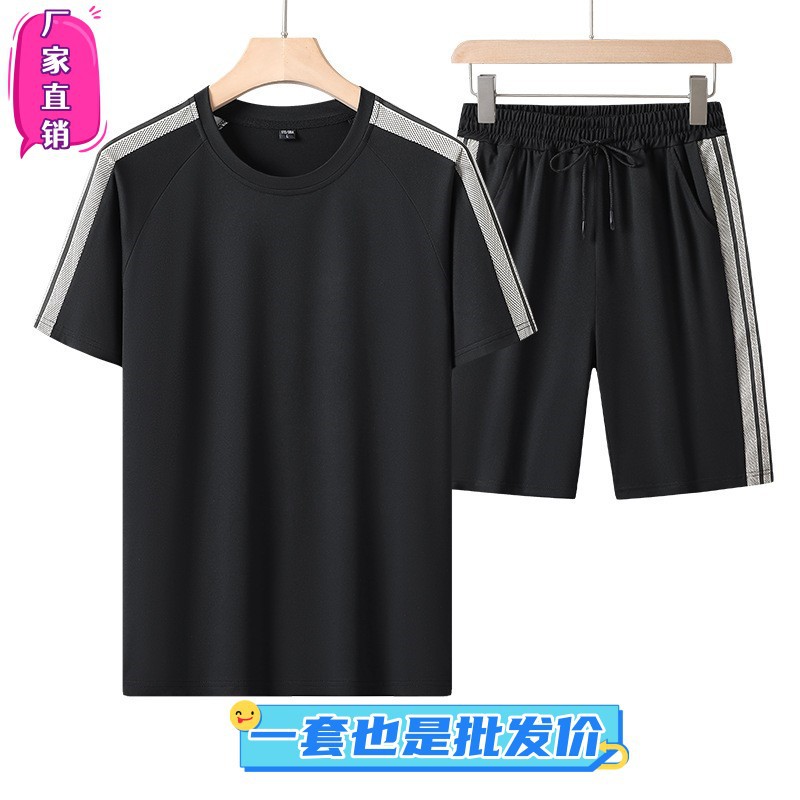 Set hombre de verano deportivo casual manga corta set corto camiseta de cuello redondo rápido secado corredor de dos piezas set al por mayor