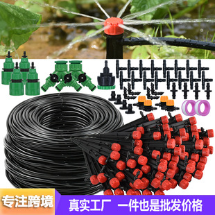 DIY˿׵ز^ˮϵyιb@ˇͥԺȹԄӝ